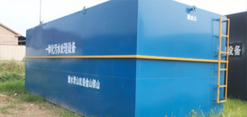 一體化泵站企業(yè)新聞 一體化泵站企業(yè)新聞